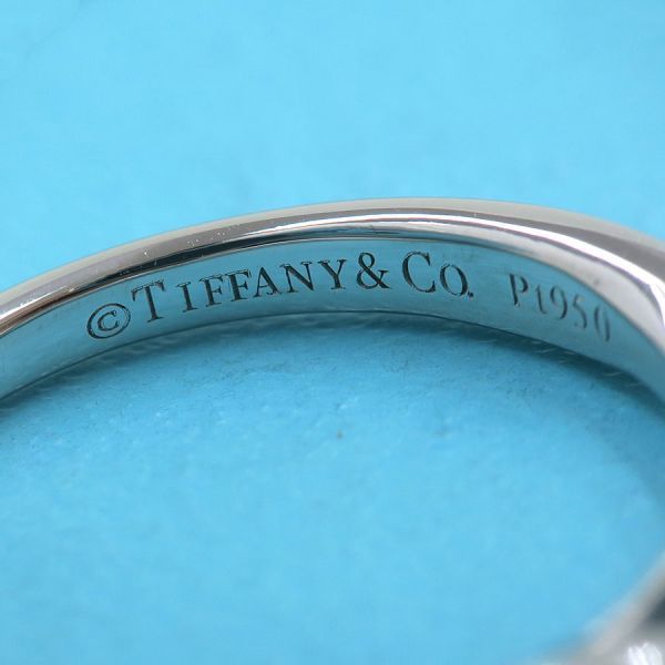 Tiffany & Co Harmony Diamond Ring