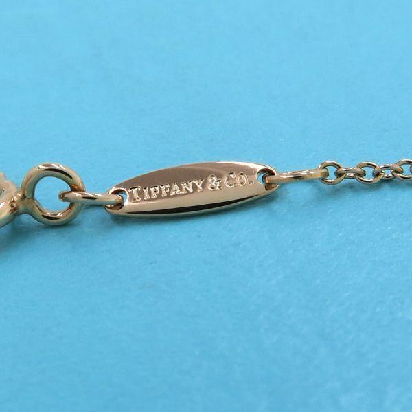 Tiffany & Co Bean Necklace