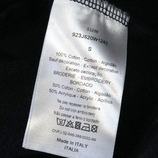 Dior Cows Cotton Blue Navy