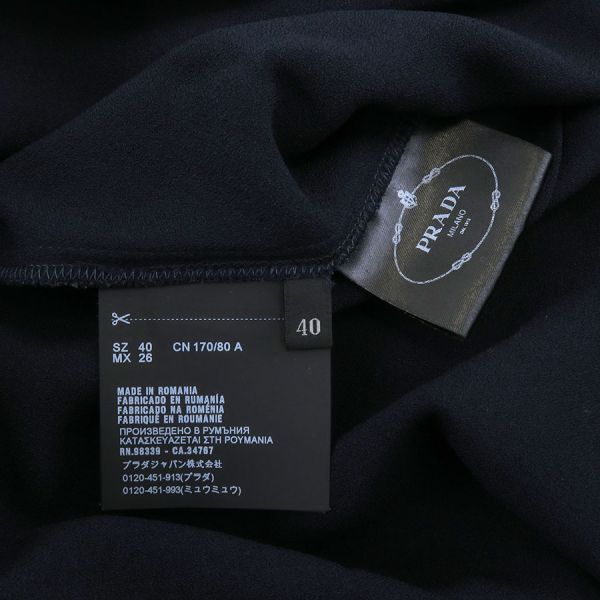 Prada Dress Blue 40 Navy