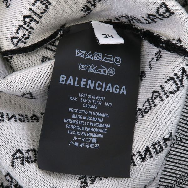 Balenciaga Knit Sweater Nylon Wool