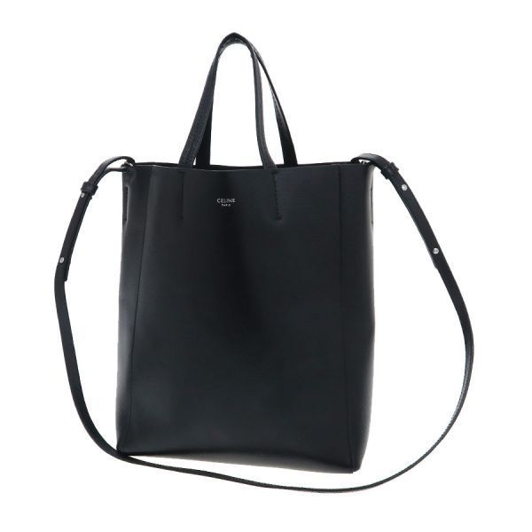Celine Vertical Cabas Small Shoulder Bag