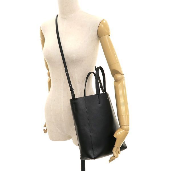 Celine Vertical Cabas Small Shoulder Bag