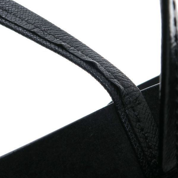 Celine Vertical Cabas Small Shoulder Bag