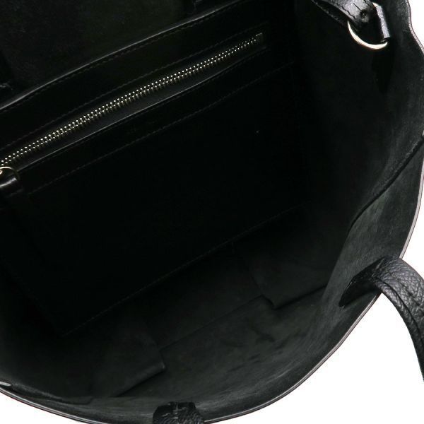 Celine Vertical Cabas Small Shoulder Bag