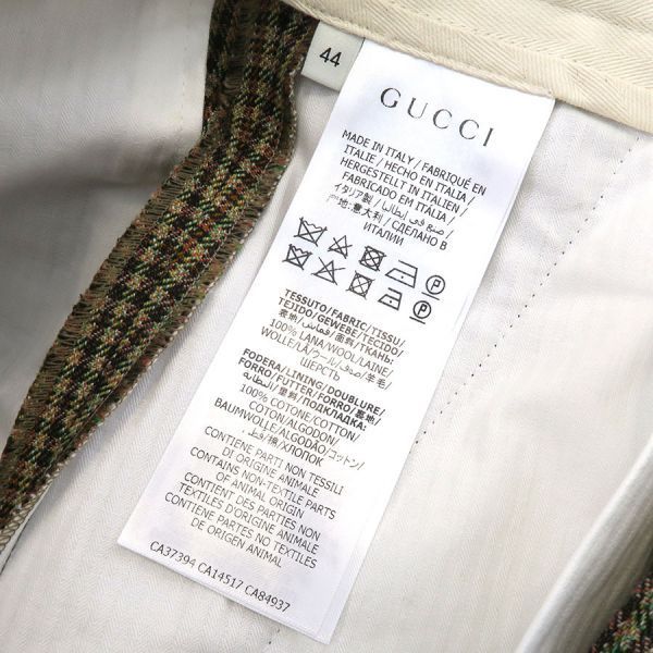 Gucci Pants Cotton Wool