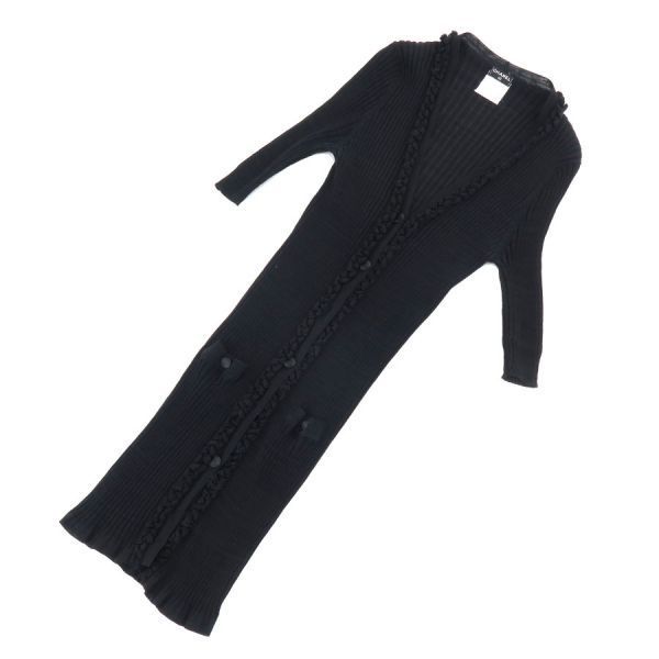 Chanel Cardigan Cotton Black