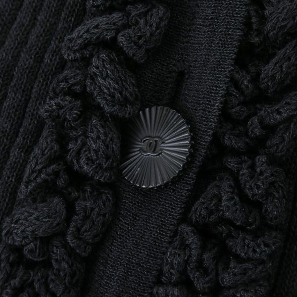 Chanel Cardigan Cotton Black