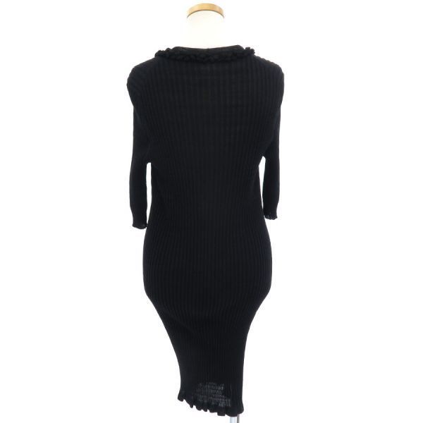 Chanel Cardigan Cotton Black