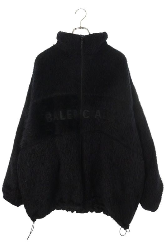 Balenciaga Full Zip Fur Jacket 44
