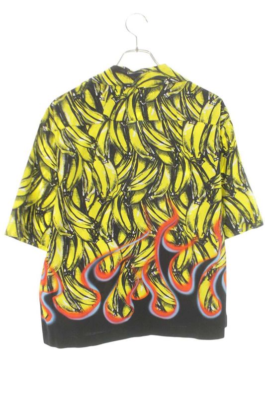 Prada Fire Pattern Floral Short Sleeve Shirt Yellow Black Red