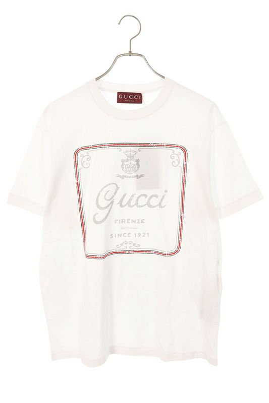 Gucci Emblem Logo Print Cotton Jersey T-Shirt