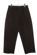 Prada Scmo Triangle Patch Chino Long Pants
