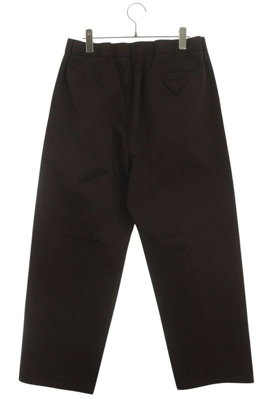 Prada Scmo Triangle Patch Chino Long Pants