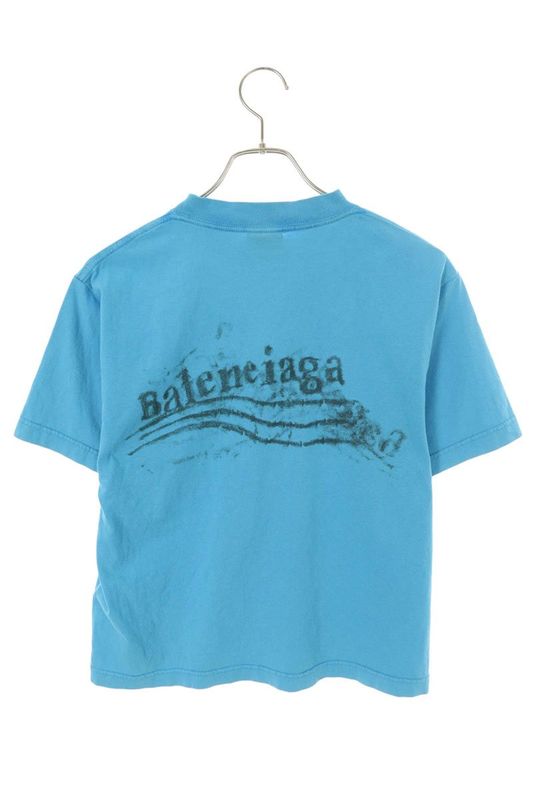 Balenciaga Political Campaign Logo T-Shirt XS