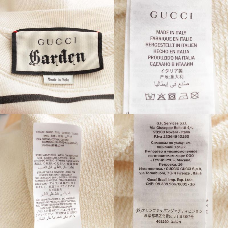 Gucci Garden Flower Cotton Long Sleeve Sweatshirt Trainer Top Shirt