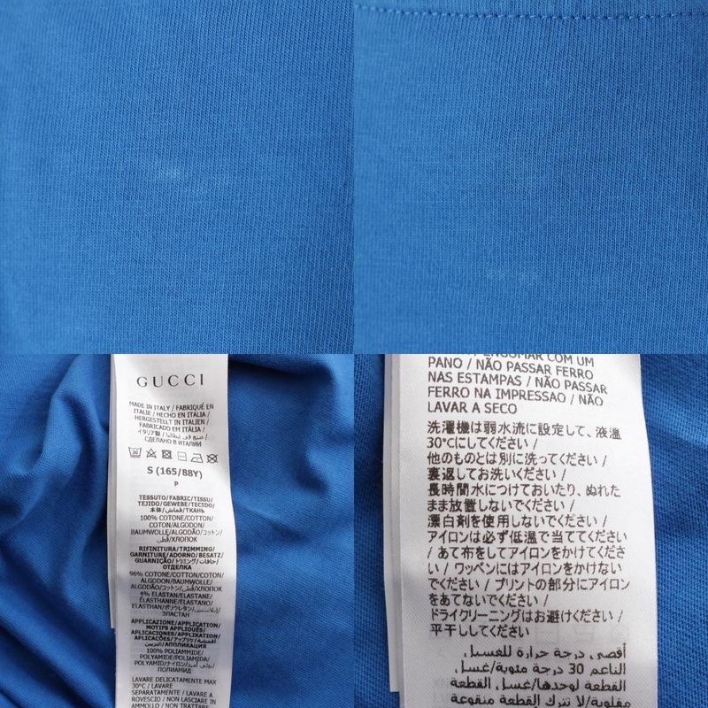 Gucci Adidas Logo Striped Shirt Long Sleeve Dress Blue