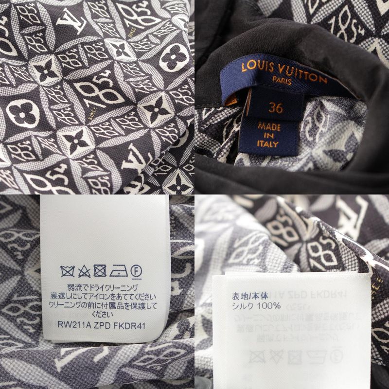 Louis Vuitton Since LV Logo Monogram Stand Collar Dress Black White