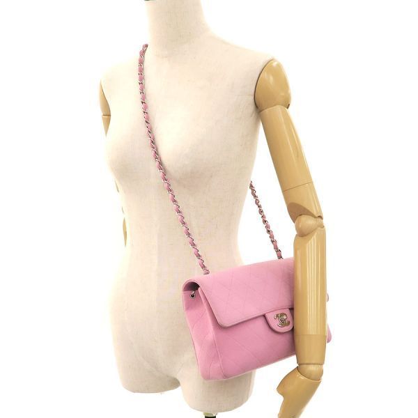 Chanel Cotton Chain Pink