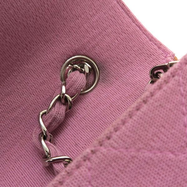 Chanel Cotton Chain Pink
