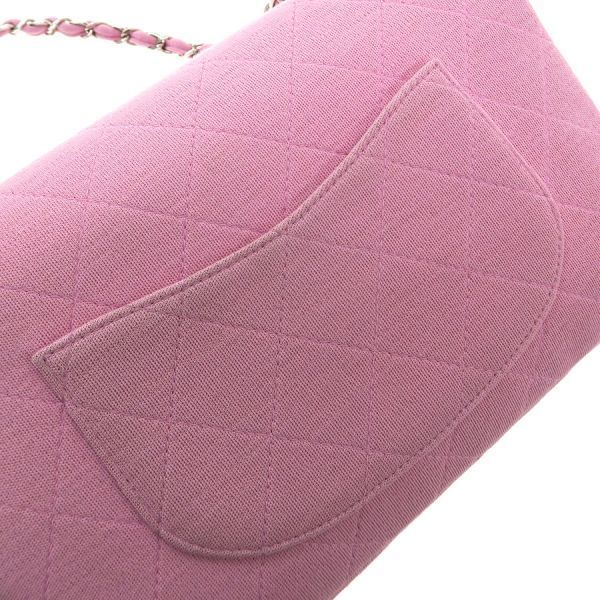 Chanel Cotton Chain Pink