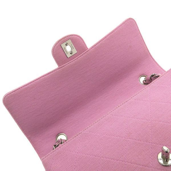 Chanel Cotton Chain Pink
