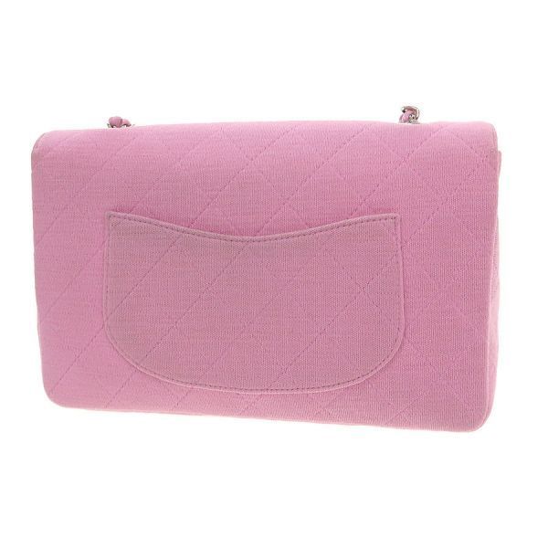 Chanel Cotton Chain Pink