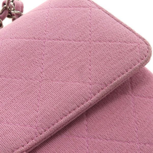 Chanel Cotton Chain Pink