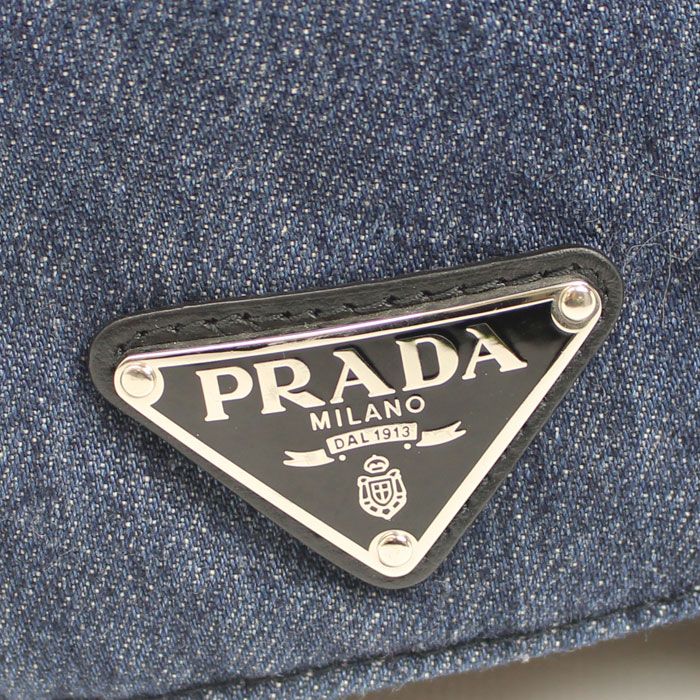 Prada Triangle Logo Denim Cap Blue