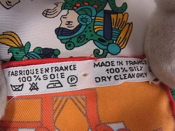 Hermes Scarf Carre 90 Multicolor Silk Astres Es Soleils