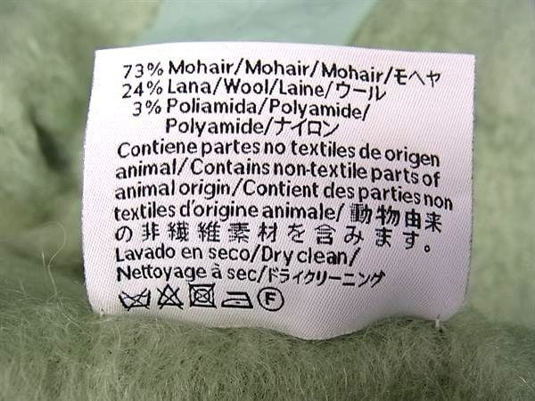 Loewe Scarf Anagram Green Mohair Wool Nylon Fringe