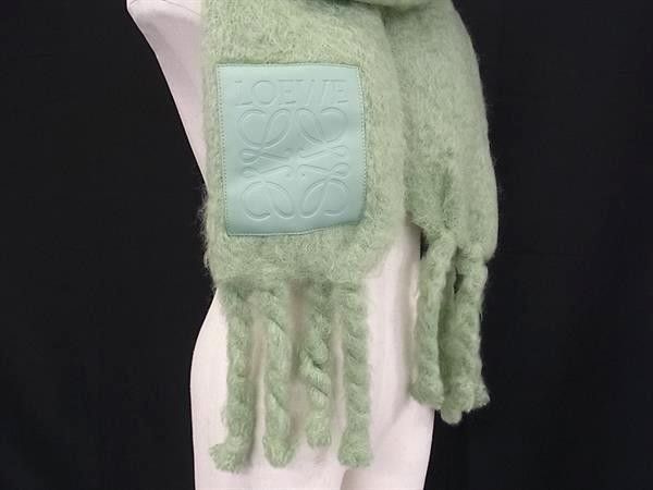 Loewe Scarf Anagram Green Mohair Wool Nylon Fringe