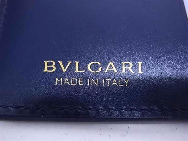 Bvlgari Card Case Serpenti Blue Leather Gold New