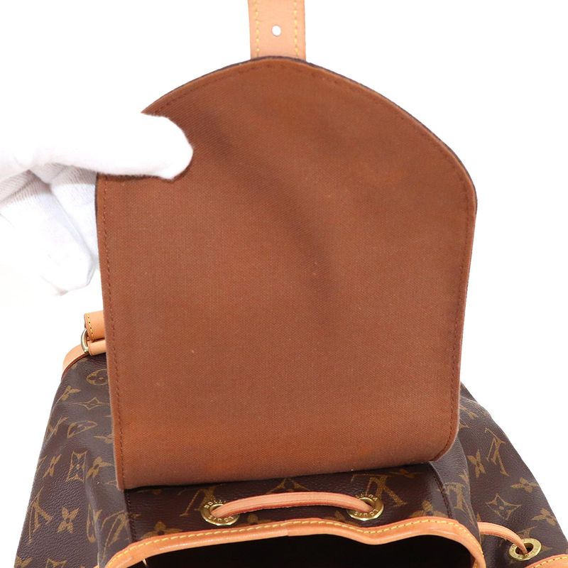 Louis Vuitton Monogram Montsouris MM Backpack Brown
