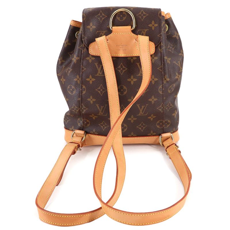 Louis Vuitton Monogram Montsouris MM Backpack Brown