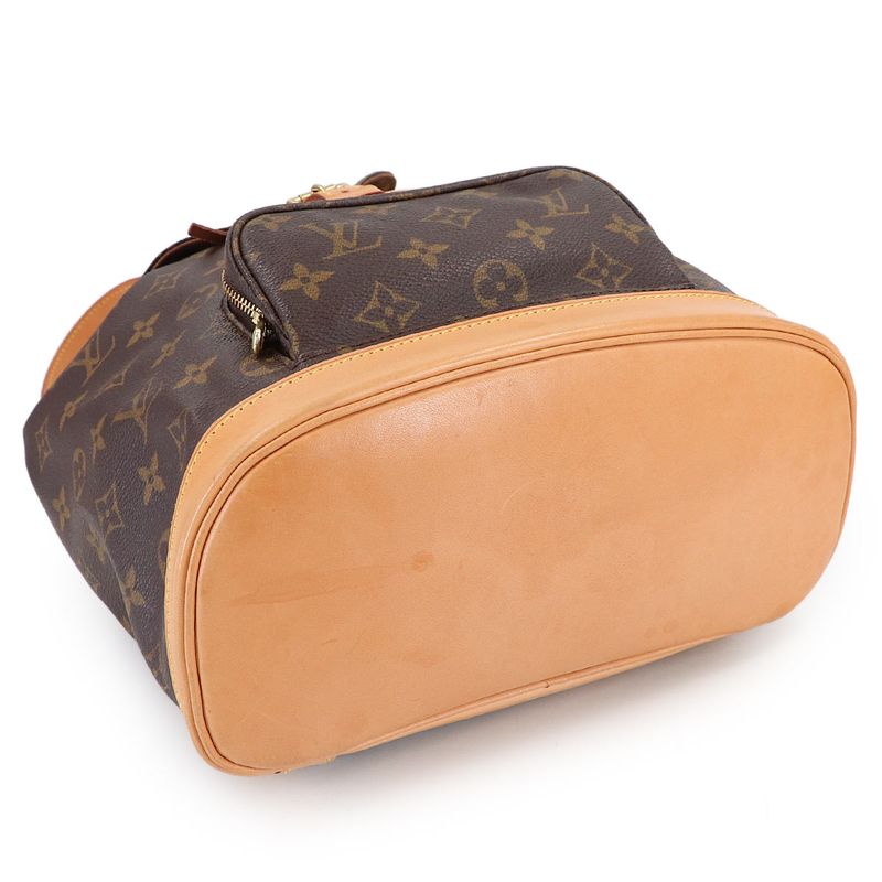 Louis Vuitton Monogram Montsouris MM Backpack Brown