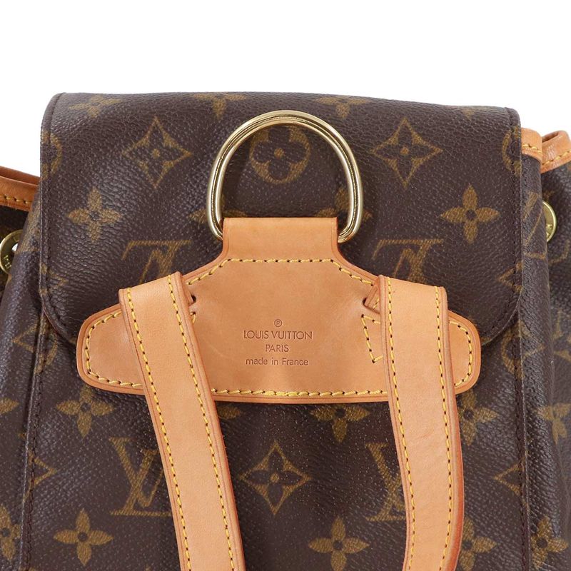 Louis Vuitton Monogram Montsouris MM Backpack Brown
