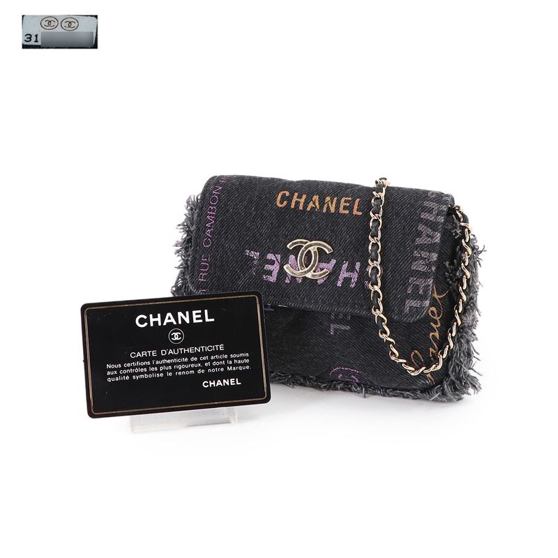 Chanel Quilted Mini Chain Shoulder Bag Denim Black Gold