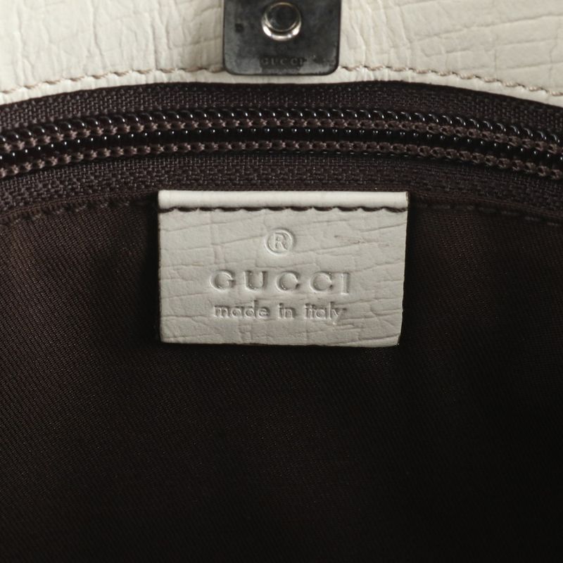 Gucci GG Supreme Leather Tote Shoulder