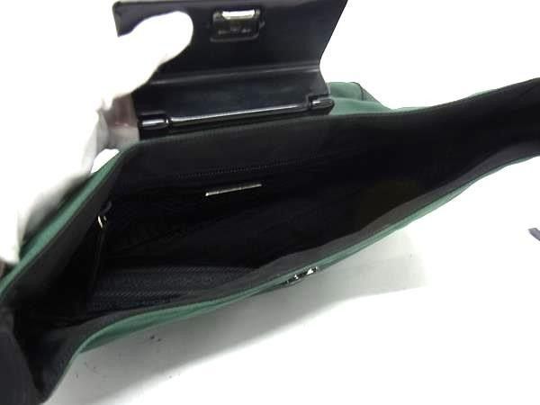 Prada Shoulder Bag Green Black Tessuto