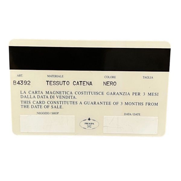 Prada Tessuto Nylon Chain Shoulder Bag — view 5