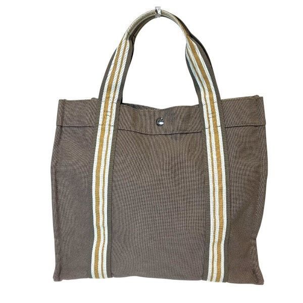 Hermes Nomade Sac de Plage PM Tote Ethane — view 2