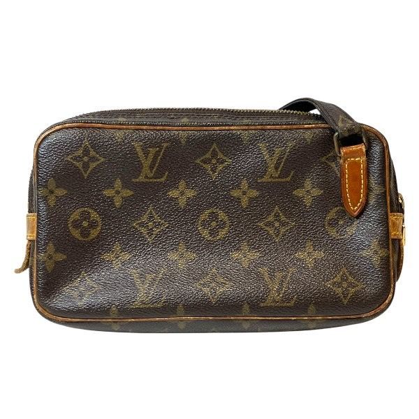 Louis Vuitton Monogram Marly Bandouliere Shoulder Bag — view 2