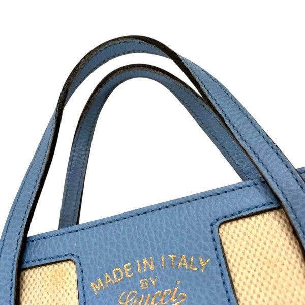 Gucci Children Swing 2-Way Shoulder Bag Beige Blue — view 8