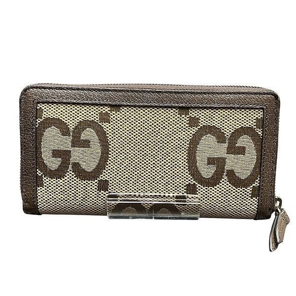 Gucci GG Campus Bamboo Zip Around Wallet — view 2