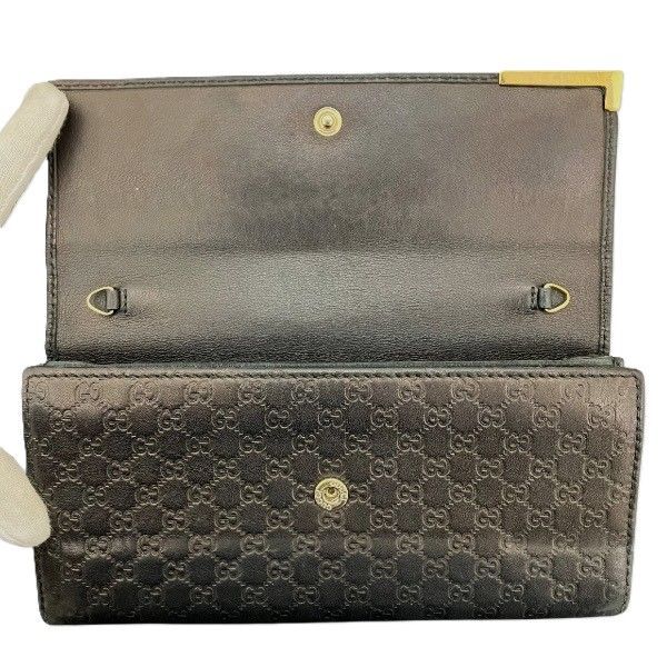 Gucci Guccissima Chain Wallet — view 3