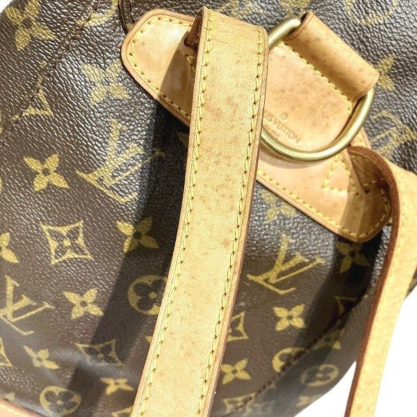 Louis Vuitton Monogram Montsouris MM Backpack — view 9