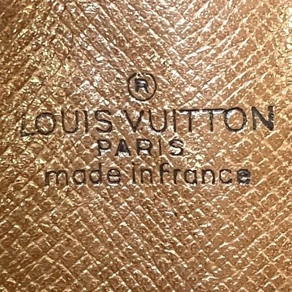 Louis Vuitton Monogram Marly Bandouliere Shoulder Bag — view 4
