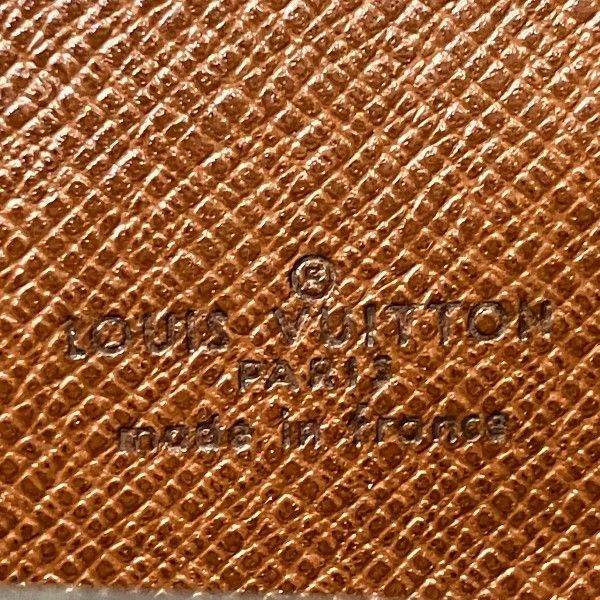 Louis Vuitton Monogram Saint Cloud GM Shoulder Bag — view 4