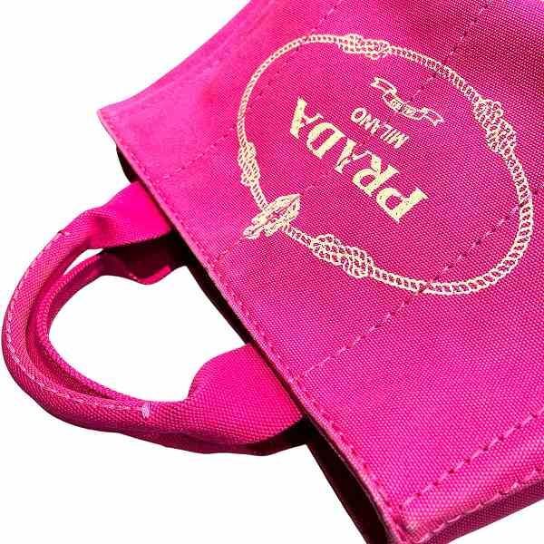 Prada Canapa Pink Canvas Tote — view 8